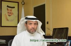 ترقية(الملحم)الى المرتبة الرابعة عشرة